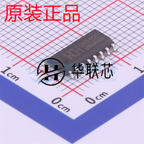 IC CH340G CH340C CH340T CH340E CH340N CH340B WCH USB转接芯片