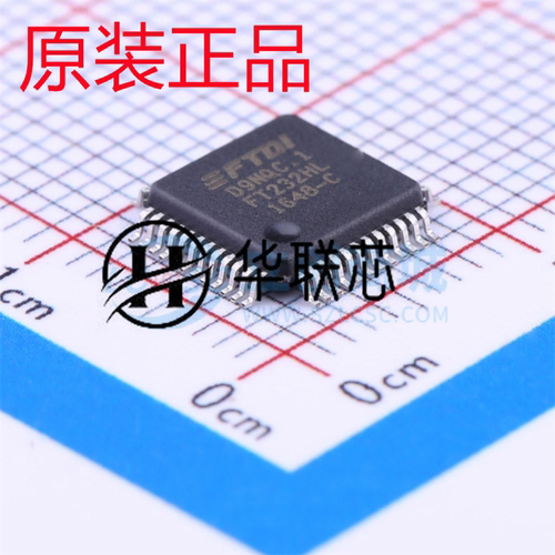 飞特帝亚原厂 FT232HL-REEL 封装 LQFP-48 全新USB转换芯片