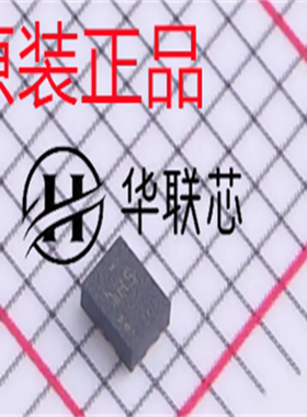原厂原装 TPS566238RQFR 封装VQFN-9 全新同步降压DC-DC电源芯片
