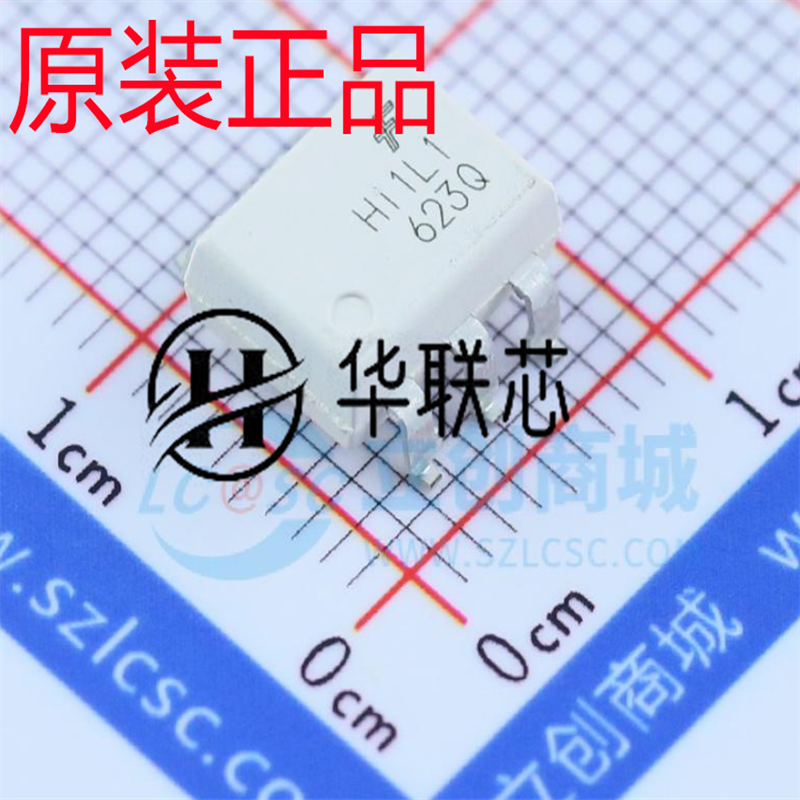 原装正品 H11L1SR2M 封装SOP-6 全新光耦-逻辑输出红外发光二极管