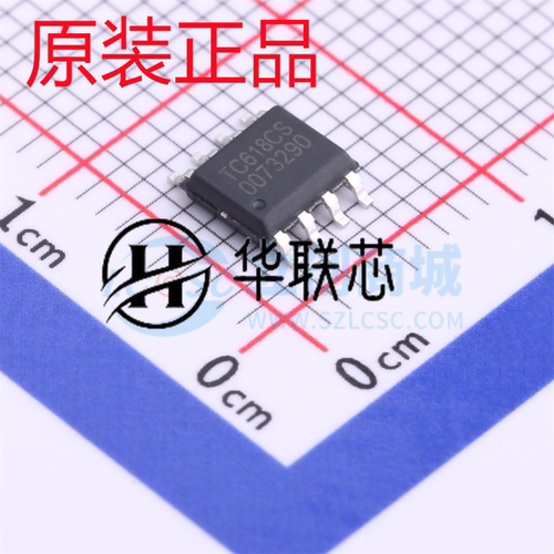 原装正品 TC618CS 封装ESOP8 全新单通道直流马达电机驱动芯片