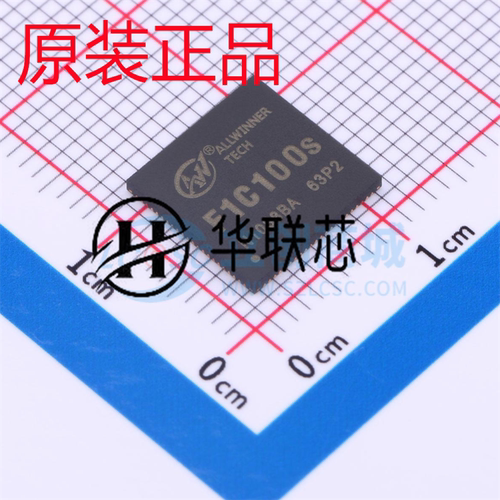 原厂全志 F1C100S 封装MQFN-88 全新 ARM9主控芯片