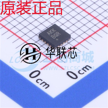 原厂原装MAX98357AETE+T 封装TQFN-16 全新D类音频功率放大器芯片