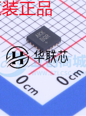 原厂原装MAX98357AETE+T 封装TQFN-16 全新D类音频功率放大器芯片