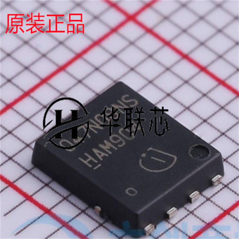 原装正品BSC047N08NS3G封装TDSON8 全新N沟道80V/100A场效应MOS管