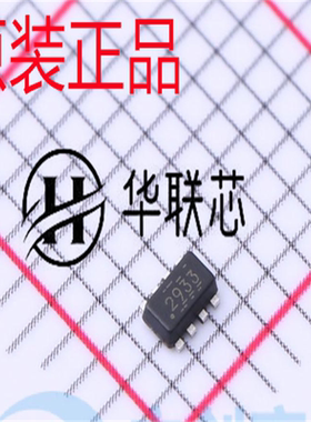 原装正品TPS62933DRLR 封装SOT-583 全新低 IQ同步降压转换器芯片