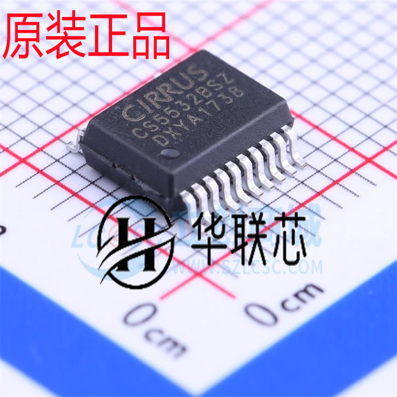 原装正品 CS5532BSZ 封装 SSOP-20 全新模数转换芯片ADC