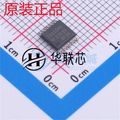 全新原装TXU0104QPWRQ1 封装TSSOP-14 全新三态转换器/电平移位器