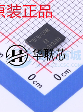 原装正品RU30J30M 封装DFN5060 全新双半桥N沟道 30V/30A场效应管