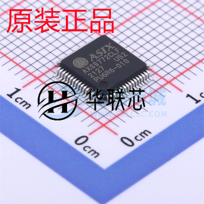 原装 正品AX88772CLF 封装 LQFP-64 全新百兆以太网控制器芯片