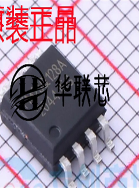 原装 FM25Q128AI3-SOB-T-G 封装SOP-8 全新128Mbit 串行闪存芯片