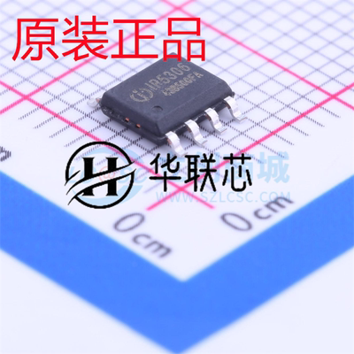 原装正品 IP5306 封装ESOP-8 全新2.4A放电高集成度移动电源芯片