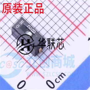 01TA1 1.27mm 1P拨动 全新原装 1位拨码 CHS SMD内贴 开关 COPAL