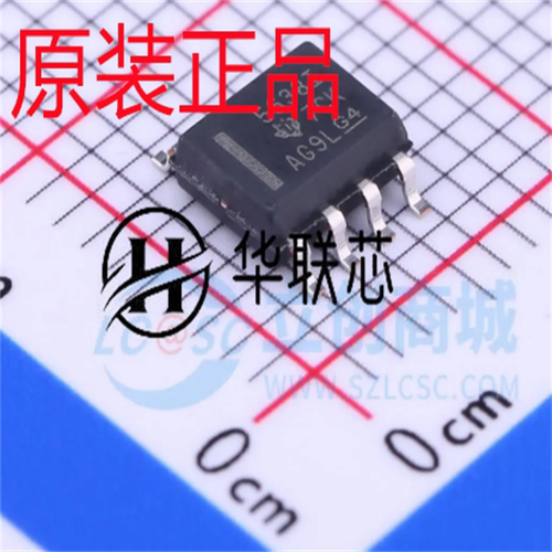 原厂原装 TLV5638IDR 封装SOIC-8 全新12位数模转换芯片DAC