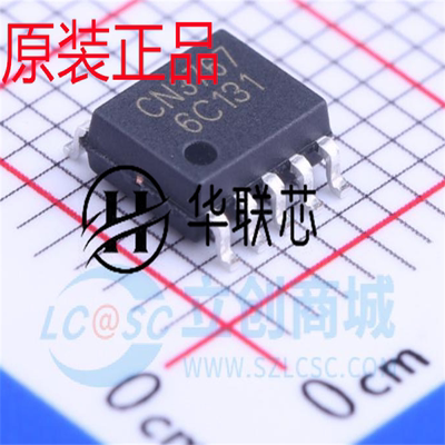 原厂原装 CN3767 封装SSOP-10 全新铅酸电池充电管理集成电路芯片