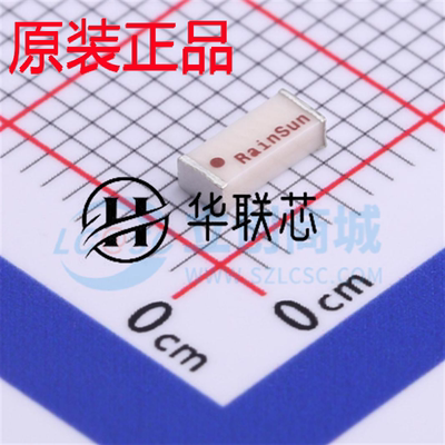 原厂原装 AN2051-245 全新小体积全向天线 RF射频蓝牙 陶瓷贴片