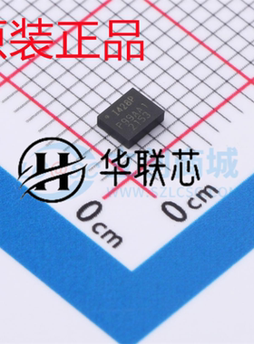 原装正品 ICM-42688-P 全新加速度计陀螺仪6轴姿态传感器芯片