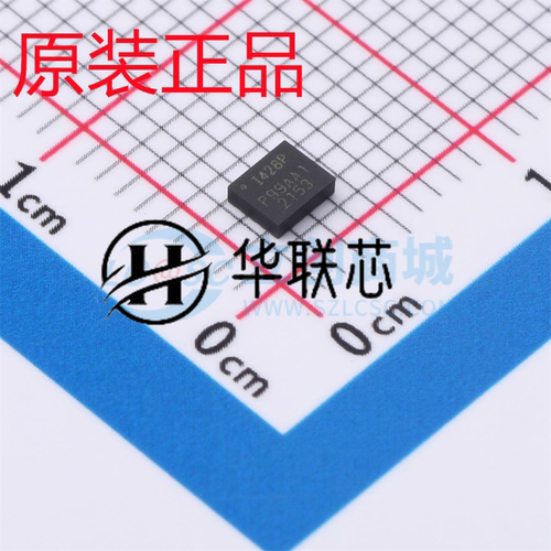 原装正品 ICM-42688-P 全新加速度计陀螺仪6轴姿态传感器芯片