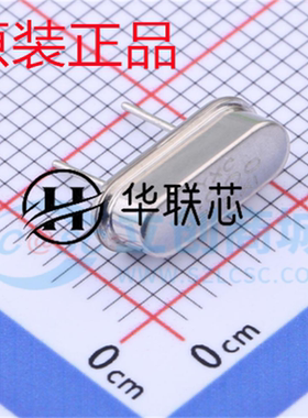 原装 X49SD8MSB2SI 全新8MHz 20pF ±30ppm 直插 无源晶振