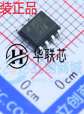 原装正品 TP2272-SR 封装SOP-8 全新双路运算放大器芯片