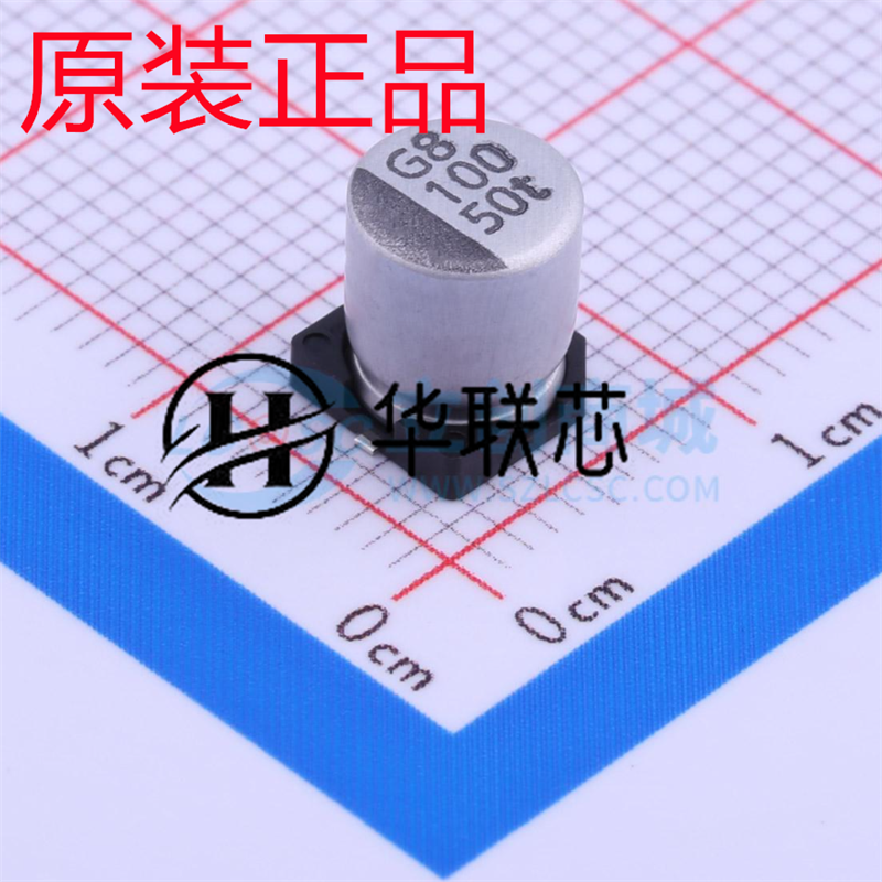 原厂原装VZT101M1HTR-0607全新100uF ±20% 50V 贴片型铝电解电容