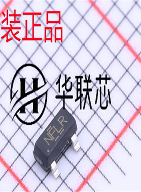 原厂原装 TPD2E009DBZR 封装 SOT-23 全新静电和浪涌保护二极管