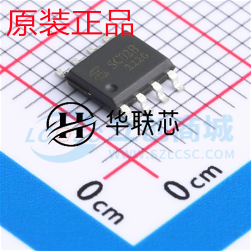 原装正品 SC02B 封装SOP-8 全新双通道电容式触摸触摸芯片