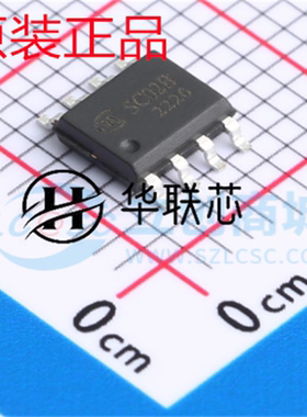 原装正品 SC02B 封装SOP-8 全新双通道电容式触摸触摸芯片