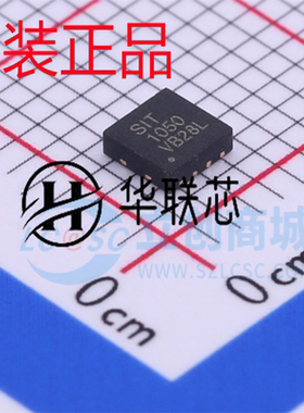 原厂原装 SIT1050TK 封装DFN3X3-8 全新高速CAN总线收发器芯片