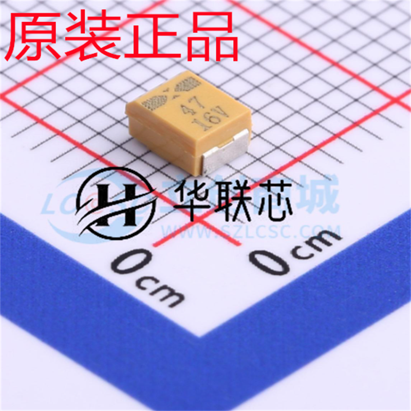 原厂原装 CA45-B-16V-47uF-K 全新片式固体电解质钽电容器