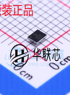 原装正品 AD8233ACBZ-R7 WLCSP-20 全新ADC模数转换器芯片IC