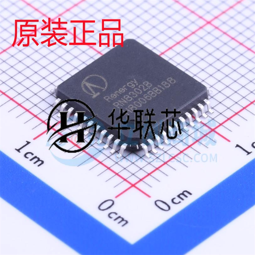 原装正品 RN8302B 封装LQFP-44 全新多功能防窃三相电能计量芯片