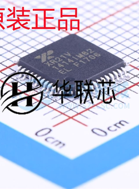 全新原装XR21V1414IM48TR-F USB转接口芯片XR21V1414IM48 TQFP48