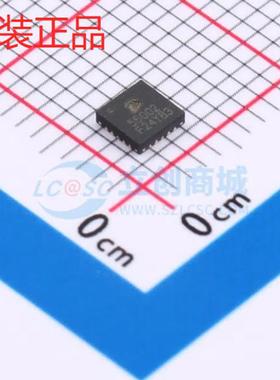 原装正品 宝砾微PL56002 QFN20 DC-DC电源芯片 降压型IC芯片