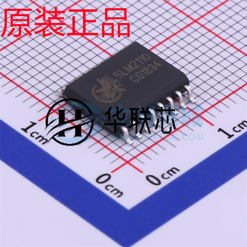 原装正品 SLM2110CG 封装SOIC-16 全新双通道栅极驱动芯片