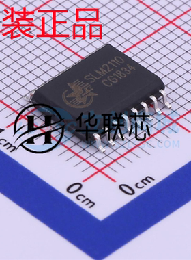 原装正品 SLM2110CG 封装SOIC-16 全新双通道栅极驱动芯片