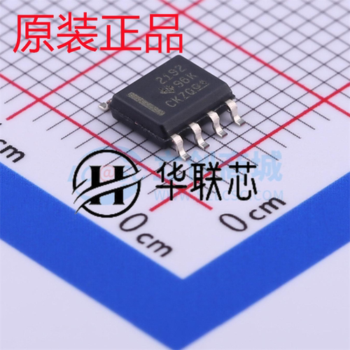 原装正品 OPA2192IDR 封装SOP8 全新精密运算放大器芯片 IC