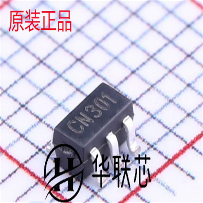 原装正品 CN301 封装SOT23-5 全新极低功耗电池检测集成电路 芯片