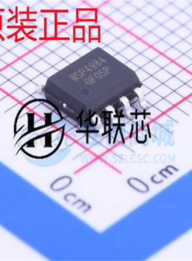 原装正品 WSP4984 封装SOP-8 全新双N沟道 40V/10A 场效应MOS管