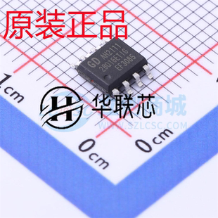 原装正品 GD25Q16ETIG 封装 SOP-8 全新16M-bit 串行闪存芯片