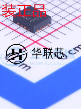 全新原 TPS63070RNMR 封装 VQFN-15 同步整流升降压DC-DC电源芯片