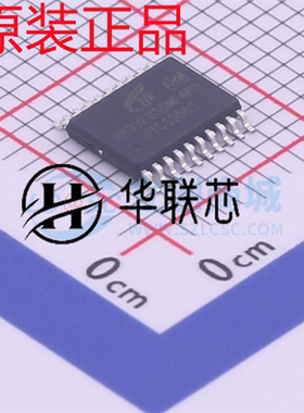 原装正品 HK32F030MF4P6 替代STM8S003F3P6 封装 TSSOP-20 单机片