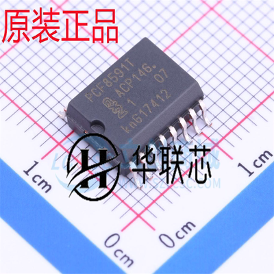 PCF8591T/2,518 PCF8591T SOP16贴片 8位数模转换器芯片 集成电路