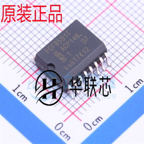 PCF8591T/2,518 PCF8591T SOP16贴片 8位数模转换器芯片 集成电路