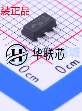 原装正品 HT7330 封装SOT-89 全新线性稳压器 贴片