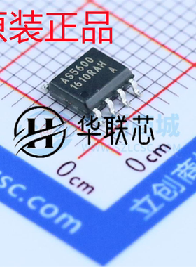 原装正品AS5600-ASOM封装SOIC-8全新非接触12bit磁角度位置传感器