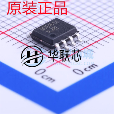 原装正品 NCE4614 封装SOP-8 全新P+N双沟道场效应M0OS管芯片
