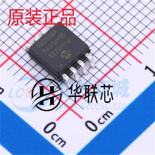 原厂原装 PIC12C508A-04I/SM 封装SOIC-8 全新8位微控制器单片机