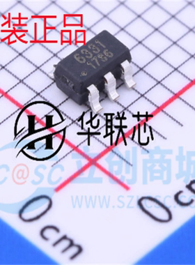 原厂原装 RS6331XF 封装SOT-23-5 全新单路运算放大器芯片