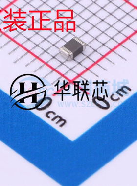 原厂原装 742792040 全新单路 0805 阻抗600Ω@100MHz 磁珠